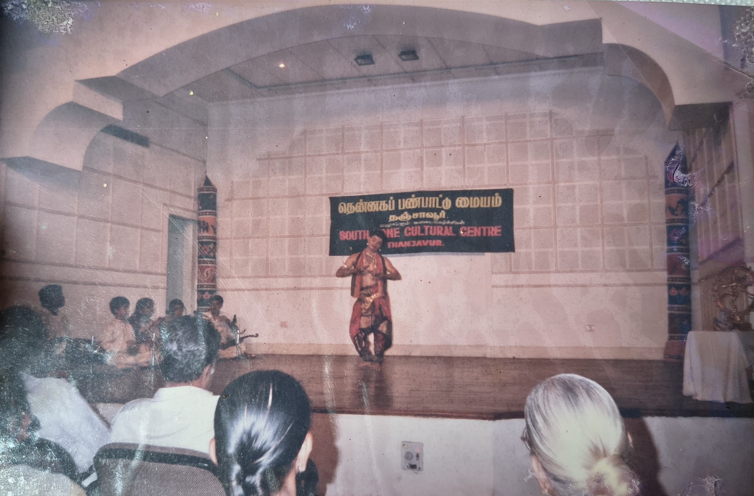 First arangetrams 2000